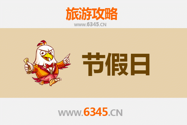 伊春五营至承德避暑山庄：森林秘境到皇家园林的清凉之旅