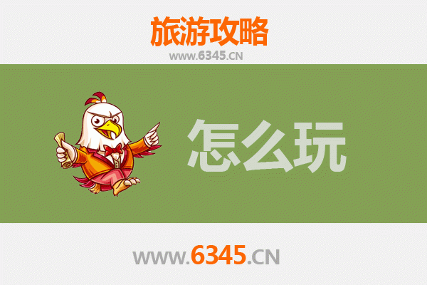 节假日伊春五营旅游全攻略：森林秘境与生态之旅
